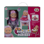 Baby Doll 30cm with High Chair and Accessories